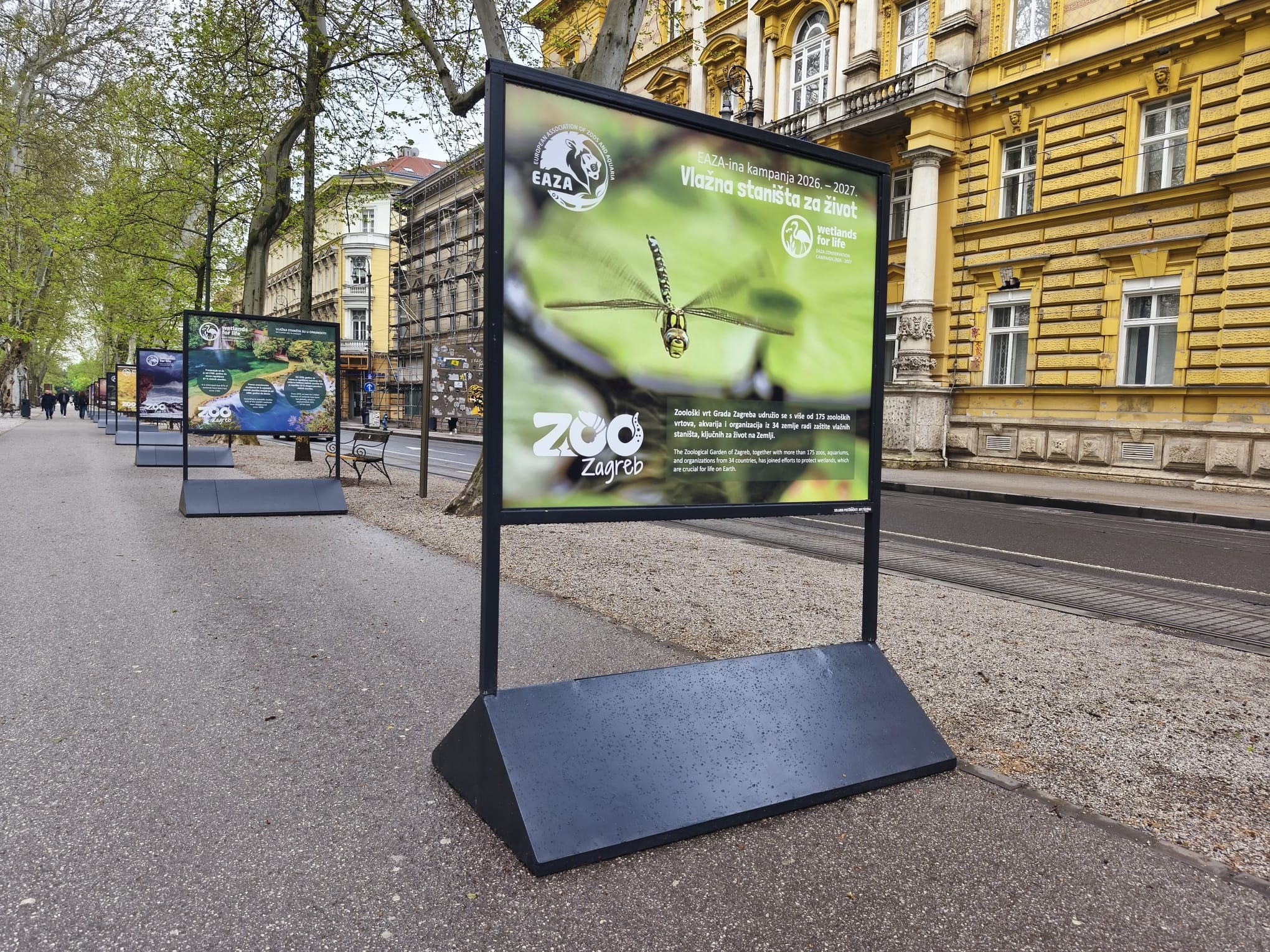 Izložba Vlažna staništa za život