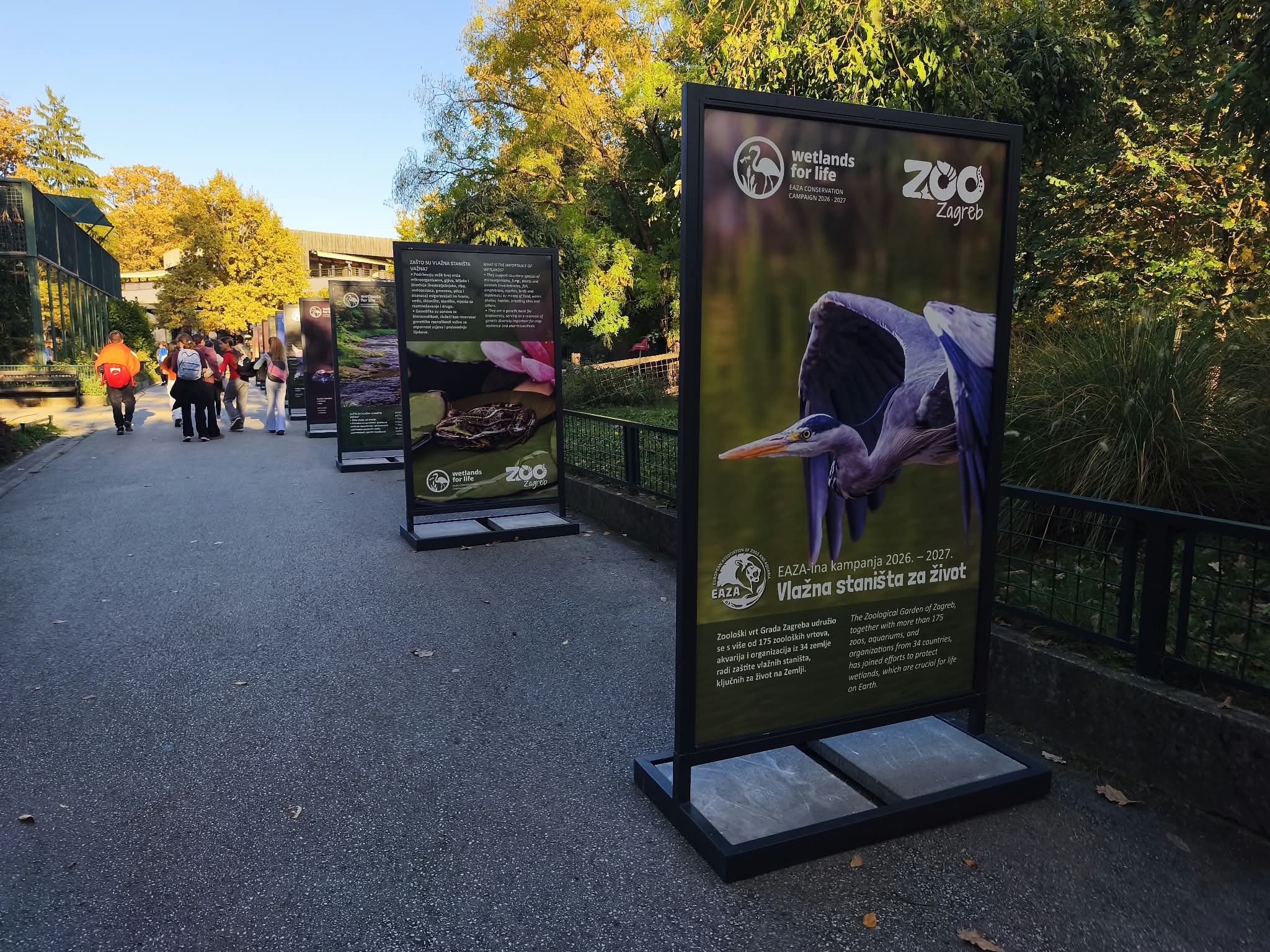 U Zoološkom vrtu izložba Vlažna staništa za život